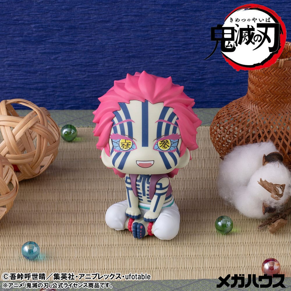 Demon Slayer: Kimetsu no Yaiba Look Up PVC Statue Akaza (with gift) 11 cm     