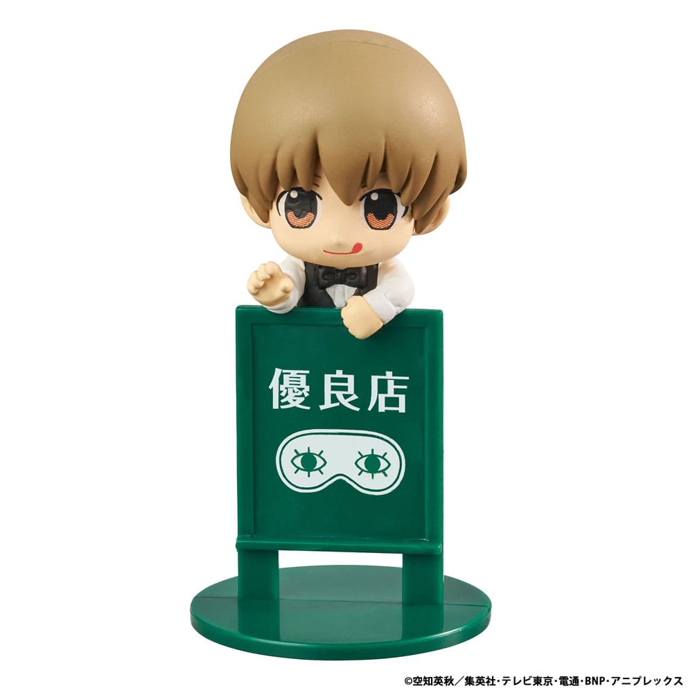 Gintama Ochatomo Series Sammelfiguren 5 cm Yorozuya Cafe Sortiment (8)  