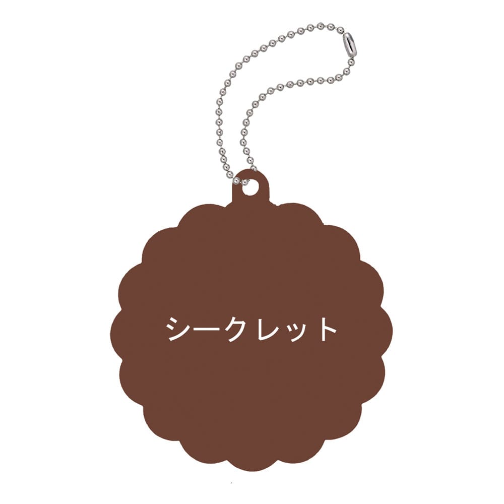 Kirby´s Dream Land Charm Patisserie Anhänger Kirby´s cookie time Sortiment (6) 