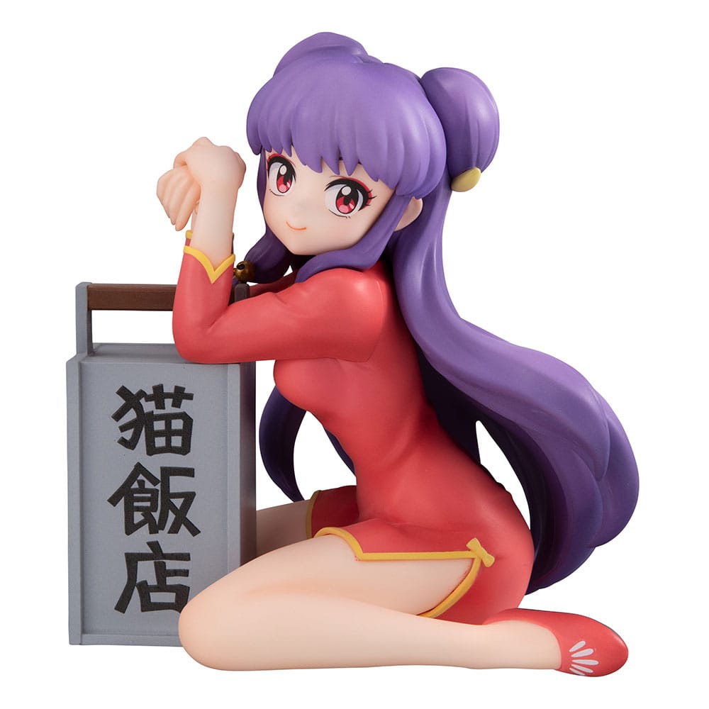 Ranma 1/2 G.E.M. Serie PVC Statue Atsumu Shampoo Palm Size 9 cm 