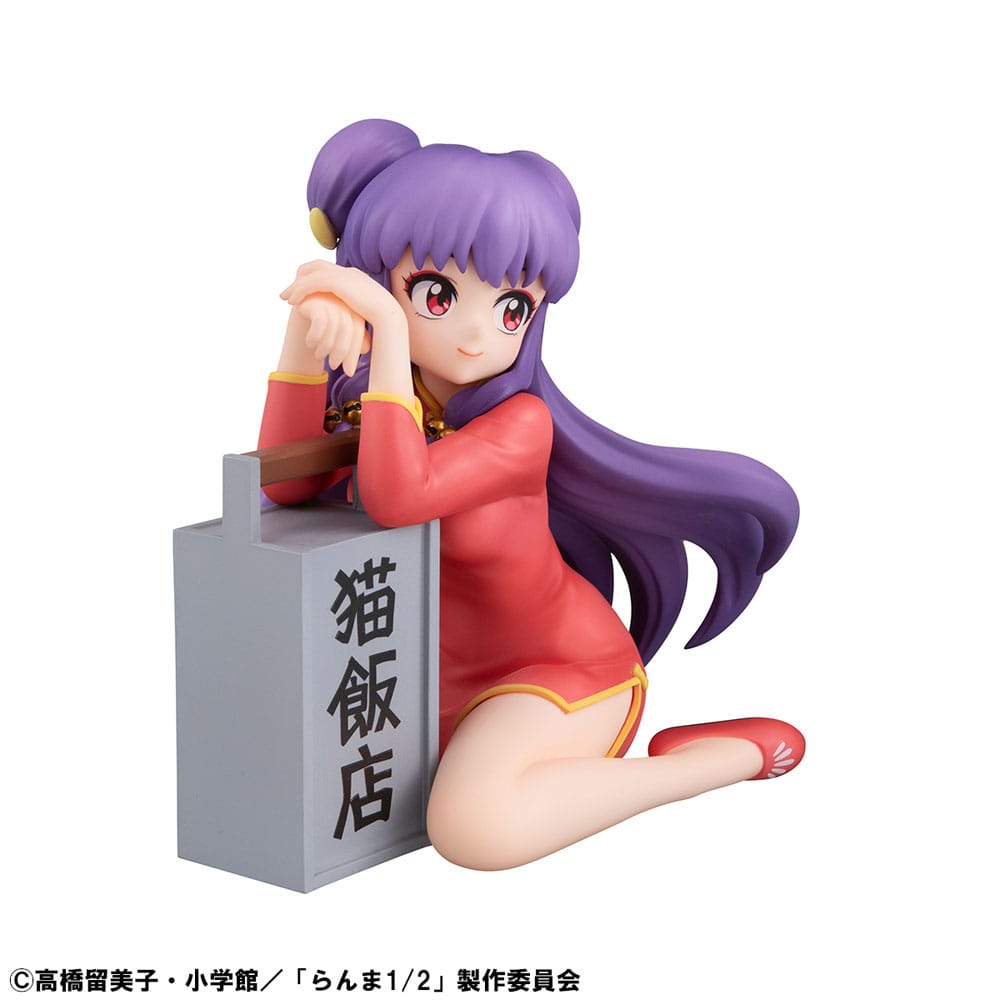 Ranma 1/2 G.E.M. Serie PVC Statue Atsumu Shampoo Palm Size 9 cm 