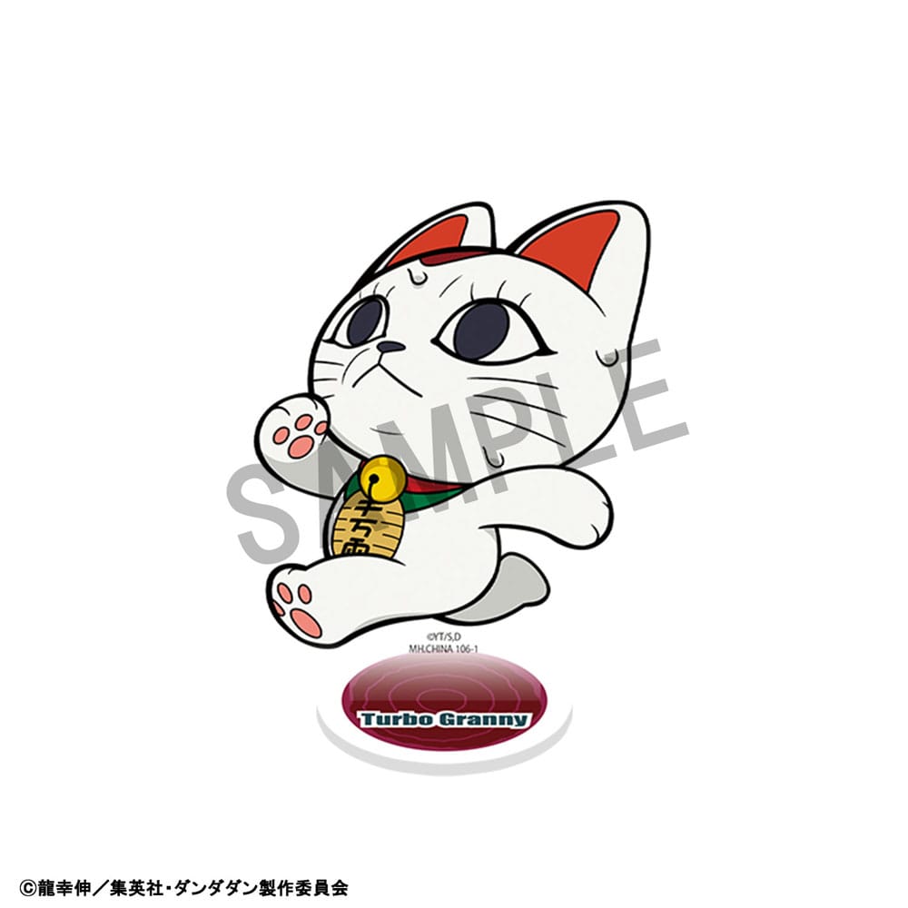 Dandadan TokoToko Acryl Figuren Vol. 2 Blind Box Display 9 cm (8)  