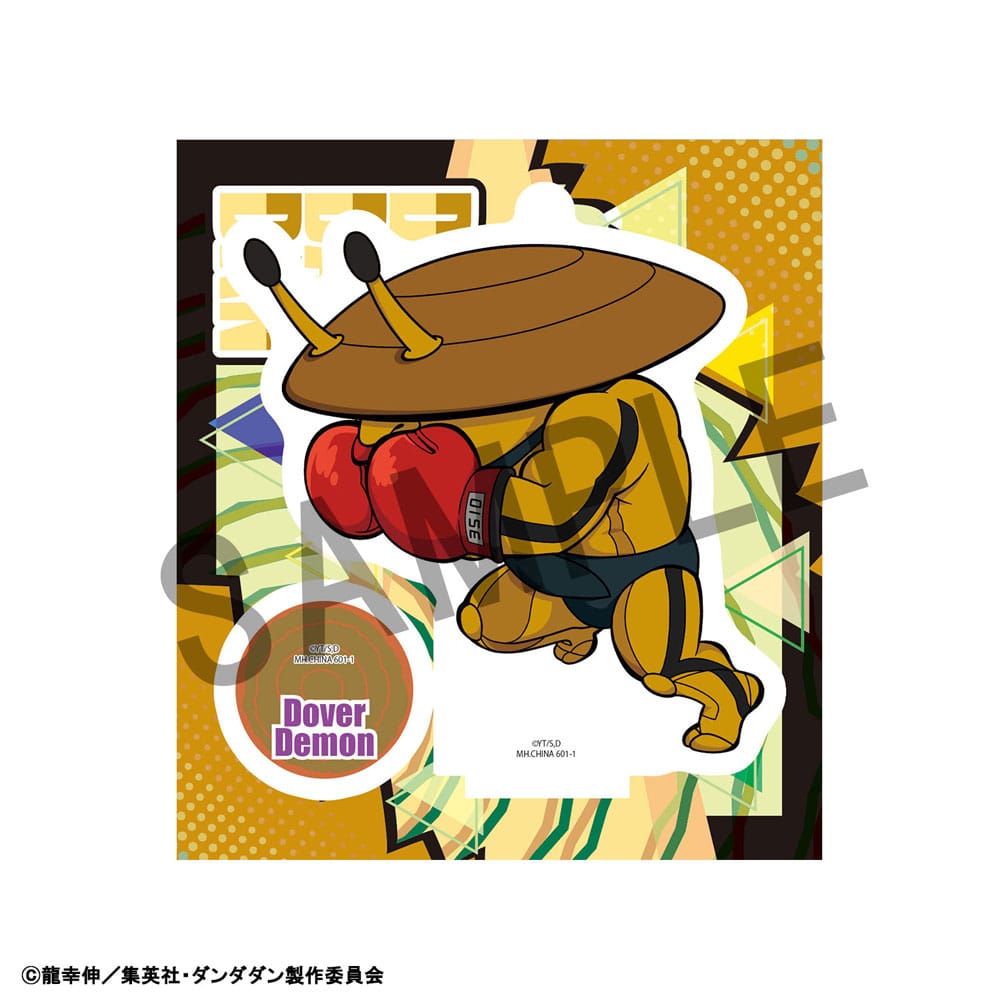 Dandadan TokoToko Acryl Figuren Vol. 2 Blind Box Display 9 cm (8)  