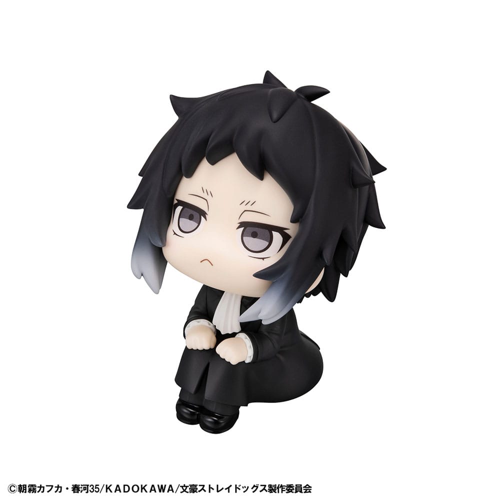 Bungo Stray Dogs Look Up PVC Statue Ryunosukie Akutagawa 11 cm         
