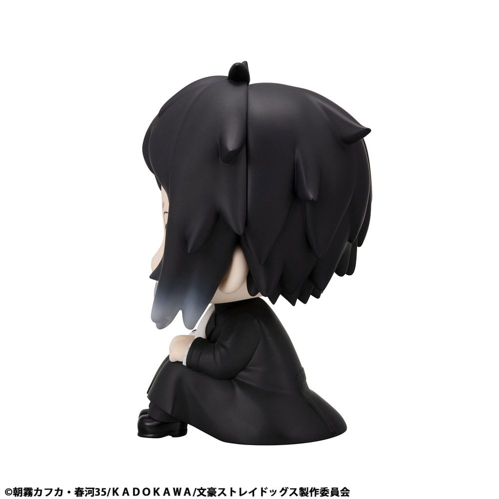Bungo Stray Dogs Look Up PVC Statue Ryunosukie Akutagawa 11 cm         