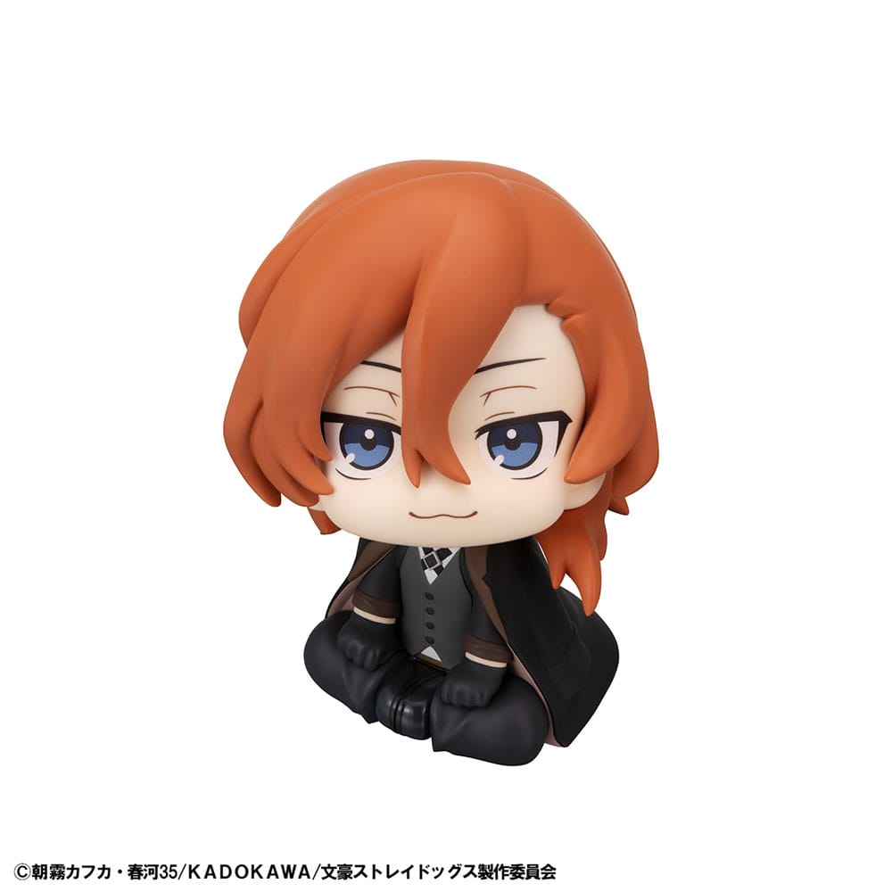 Bungo Stray Dogs Look Up PVC Statue Chuya Nakahara 11 cm         