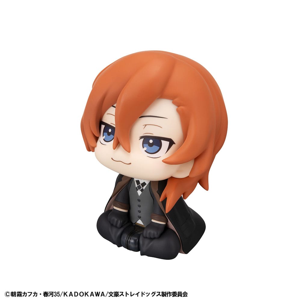 Bungo Stray Dogs Look Up PVC Statue Chuya Nakahara 11 cm         