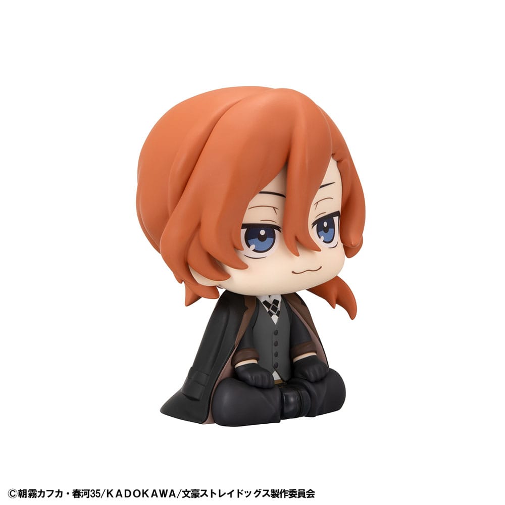 Bungo Stray Dogs Look Up PVC Statue Chuya Nakahara 11 cm         