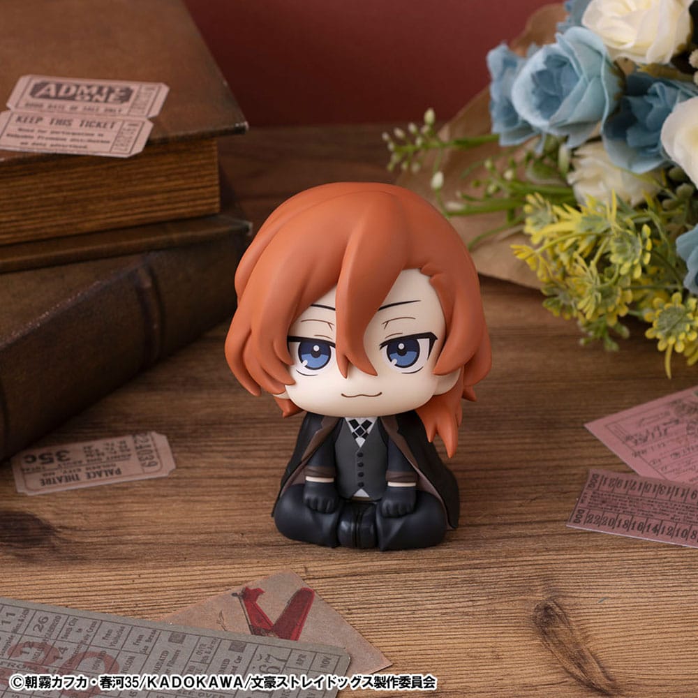 Bungo Stray Dogs Look Up PVC Statue Chuya Nakahara 11 cm         