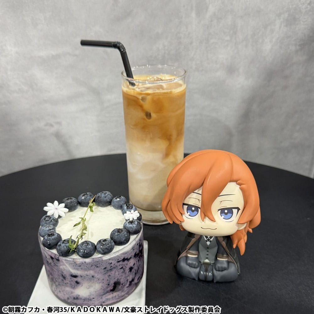 Bungo Stray Dogs Look Up PVC Statue Chuya Nakahara 11 cm         