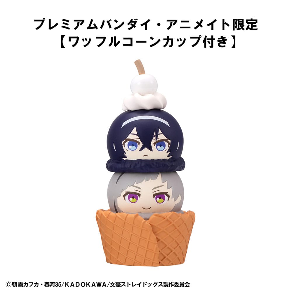 Bungo Stray Dogs Tsumichen Stack up & Change Sammelfiguren 6er-Pack 8 cm (with gift)          