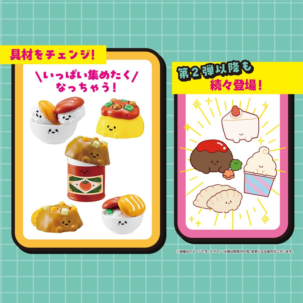 Recipeeez Sammelfiguren Menu 01 3 cm Sortiment (4)    