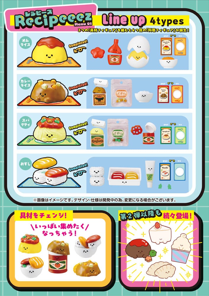 Recipeeez Sammelfiguren Menu 01 3 cm Sortiment (4)    