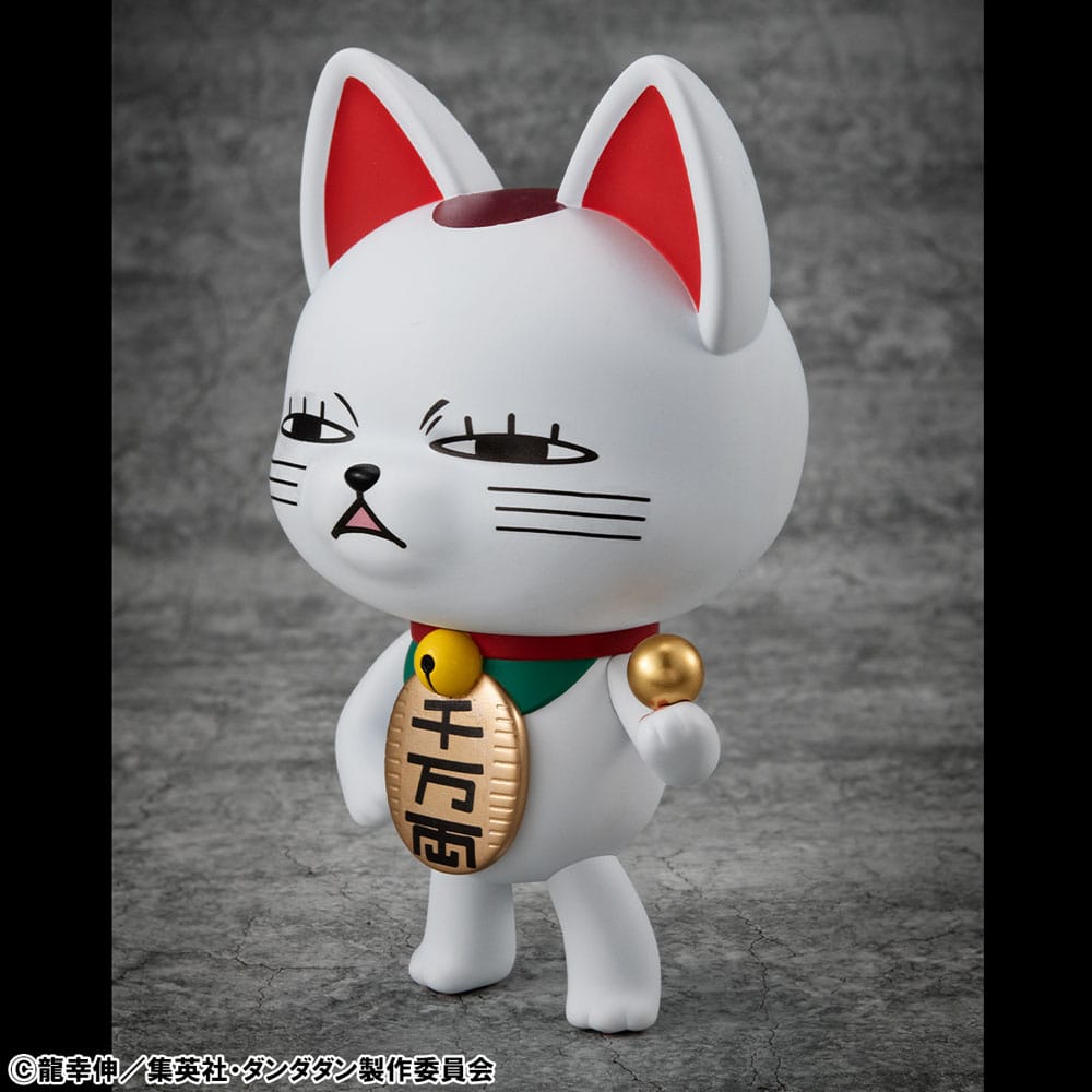 Dandadan Occultic Sofubi Collection Vinyl Figur Turbo Granny Fortune Cat Ver. 2 15 cm      