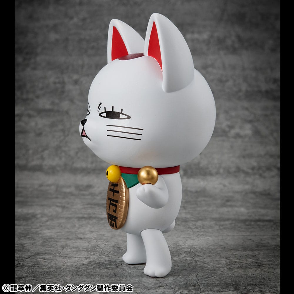 Dandadan Occultic Sofubi Collection Vinyl Figur Turbo Granny Fortune Cat Ver. 2 15 cm      