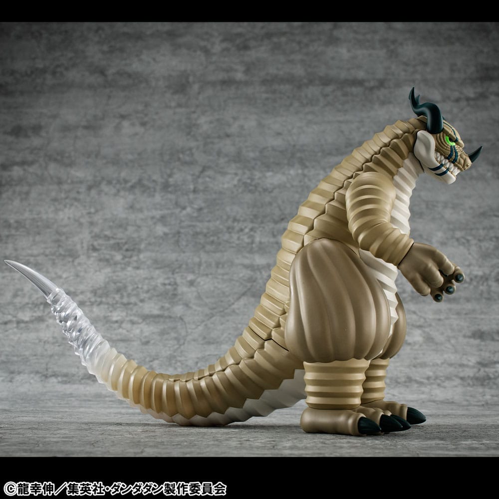 Dandadan Occultic Sofubi Collection Vinyl Figur Transparent Monster 15 cm       