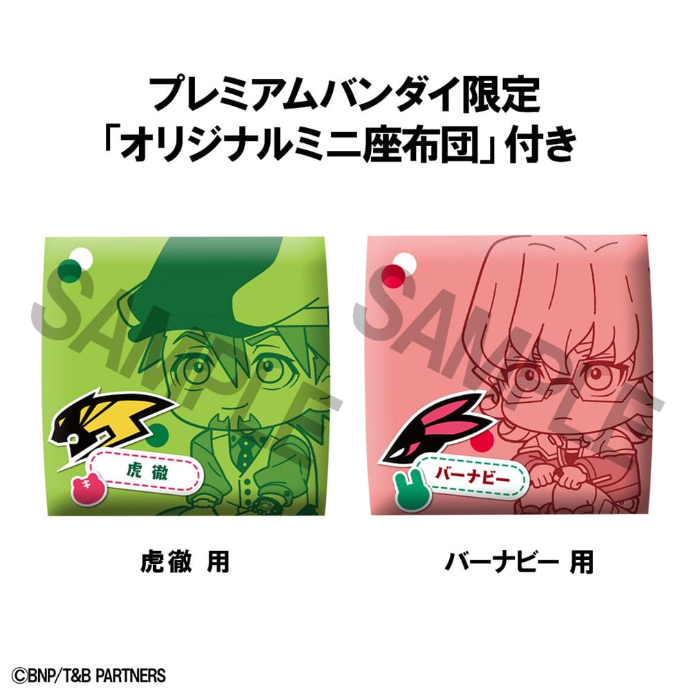 Tiger & Bunny Look Up PVC Statuen Kaburagi T Kotetsu & Barnaby Brooks Jr. Set (with gift) 11 cm     