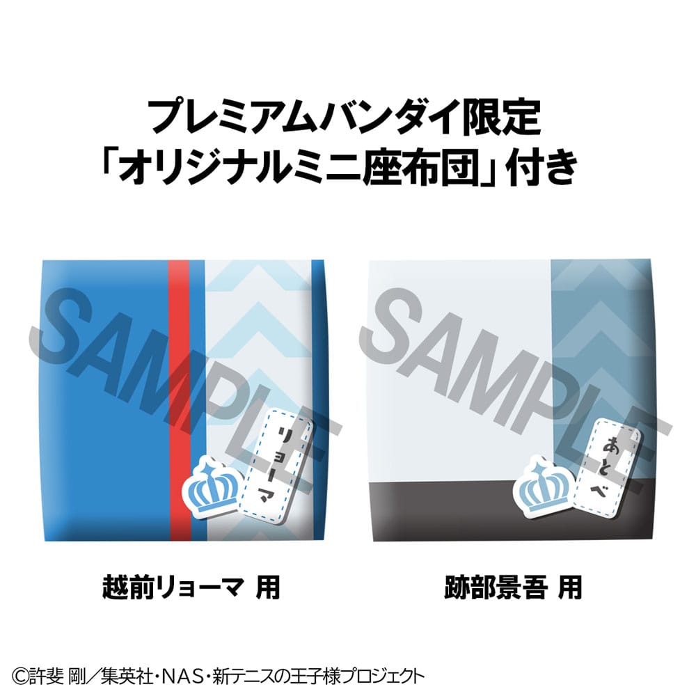 The New Prince of Tennis Look Up PVC Statuen Ryoma Echizen & Keigo Atobe Set (with gift) 11 cm     