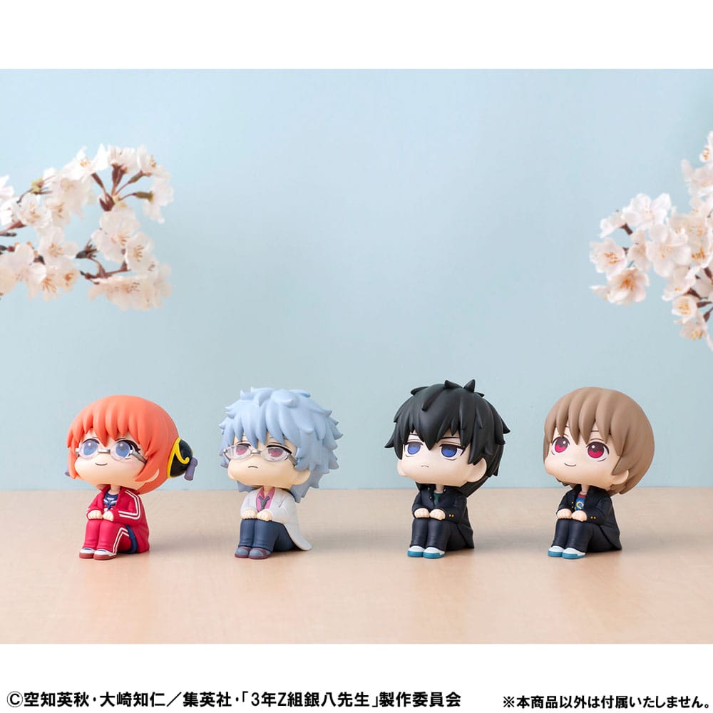 Mr. Ginpachi´s Zany Class Look Up PVC Statuen Kagura & Sogo Okita (with gift) 11 cm      