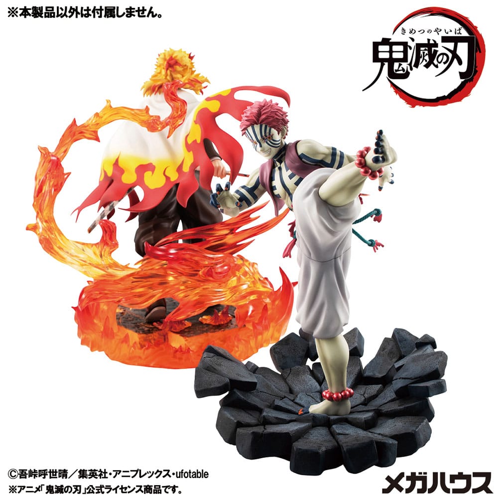 Demon Slayer Kimetsu no Yaiba G.E.M. PVC Statue Upper Three Akaza 19 cm  