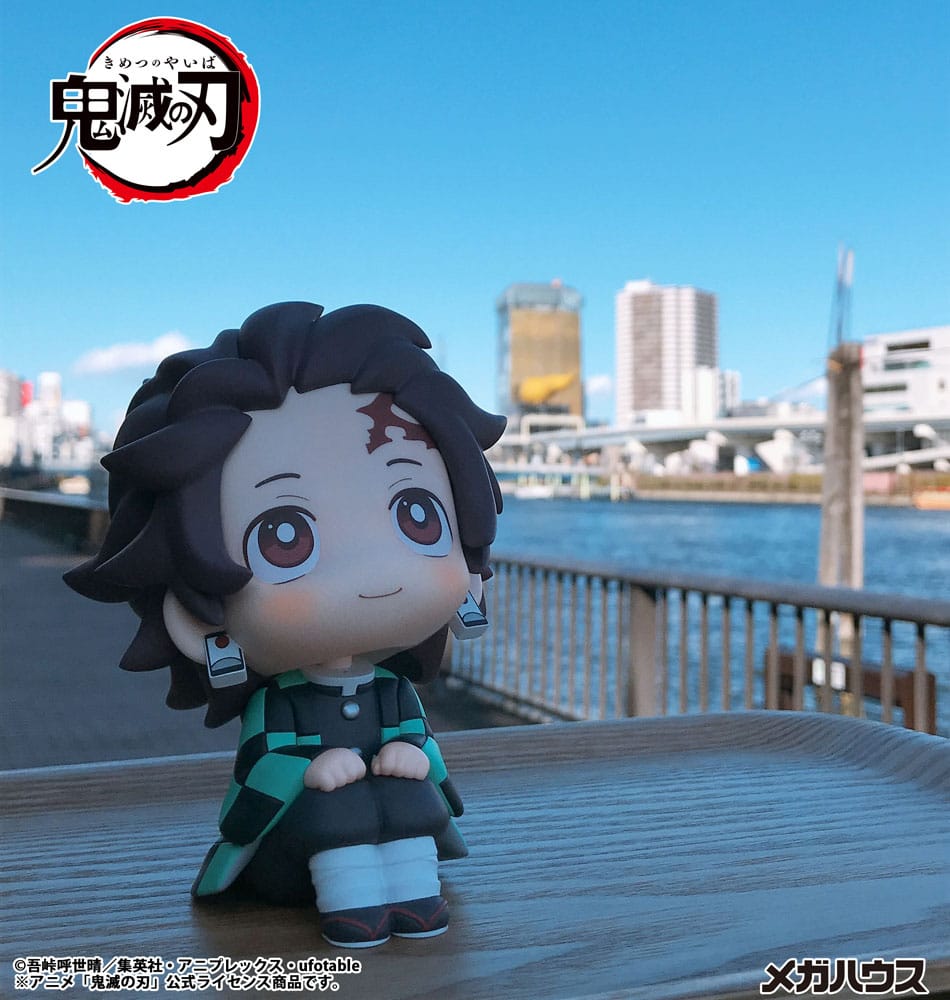 Demon Slayer Kimetsu no Yaiba Look Up PVC Statue Tanjiro Kamado 11 cm 