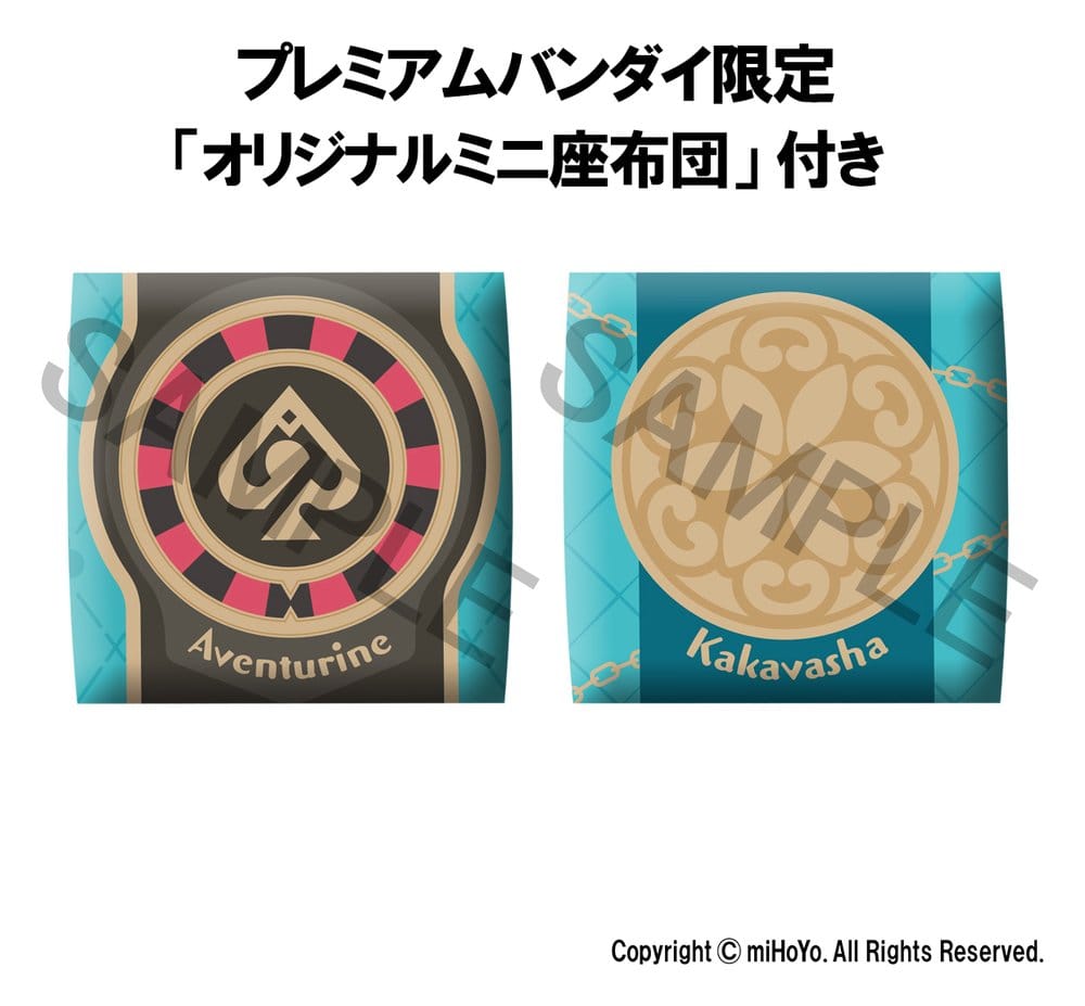 Honkai: Star Rail Look Up PVC Statuen Aventurine & Kakavasha 11 cm (with gift)             