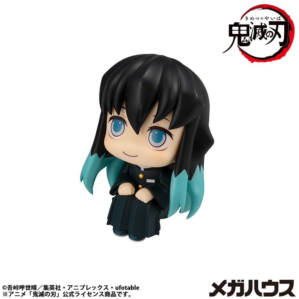 Demon Slayer: Kimetsu no Yaiba Look Up PVC Statue Muichiro Tokito  Smile face Ver. 11 cm  