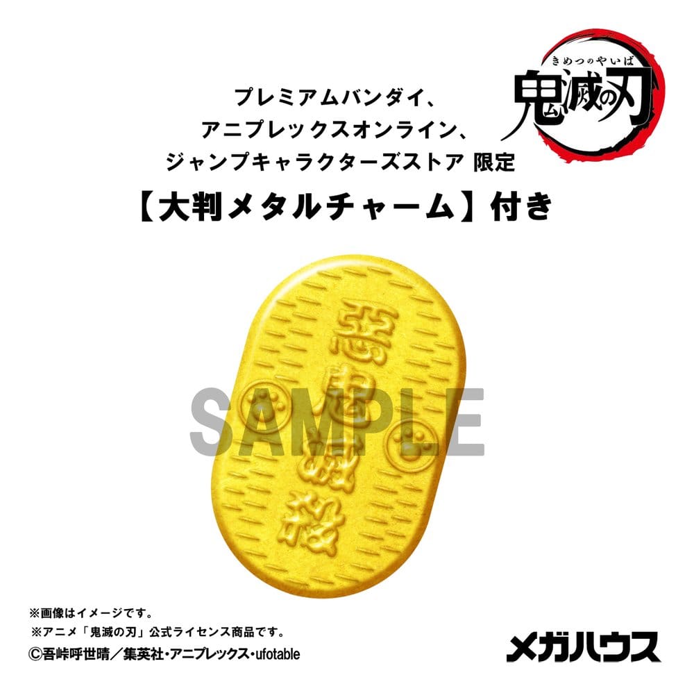 Demon Slayer: Kimetsu no Yaiba Mega Cat Project Sammelfiguren 8er-Pack Fortune Cats Ver. 01 7 cm Blind Box (with gift) 