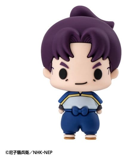 Nintama Rantaro Chokorin Mascot Series Sammelfiguren Vol. 1 6 cm Blind Box Sortiment (6)      