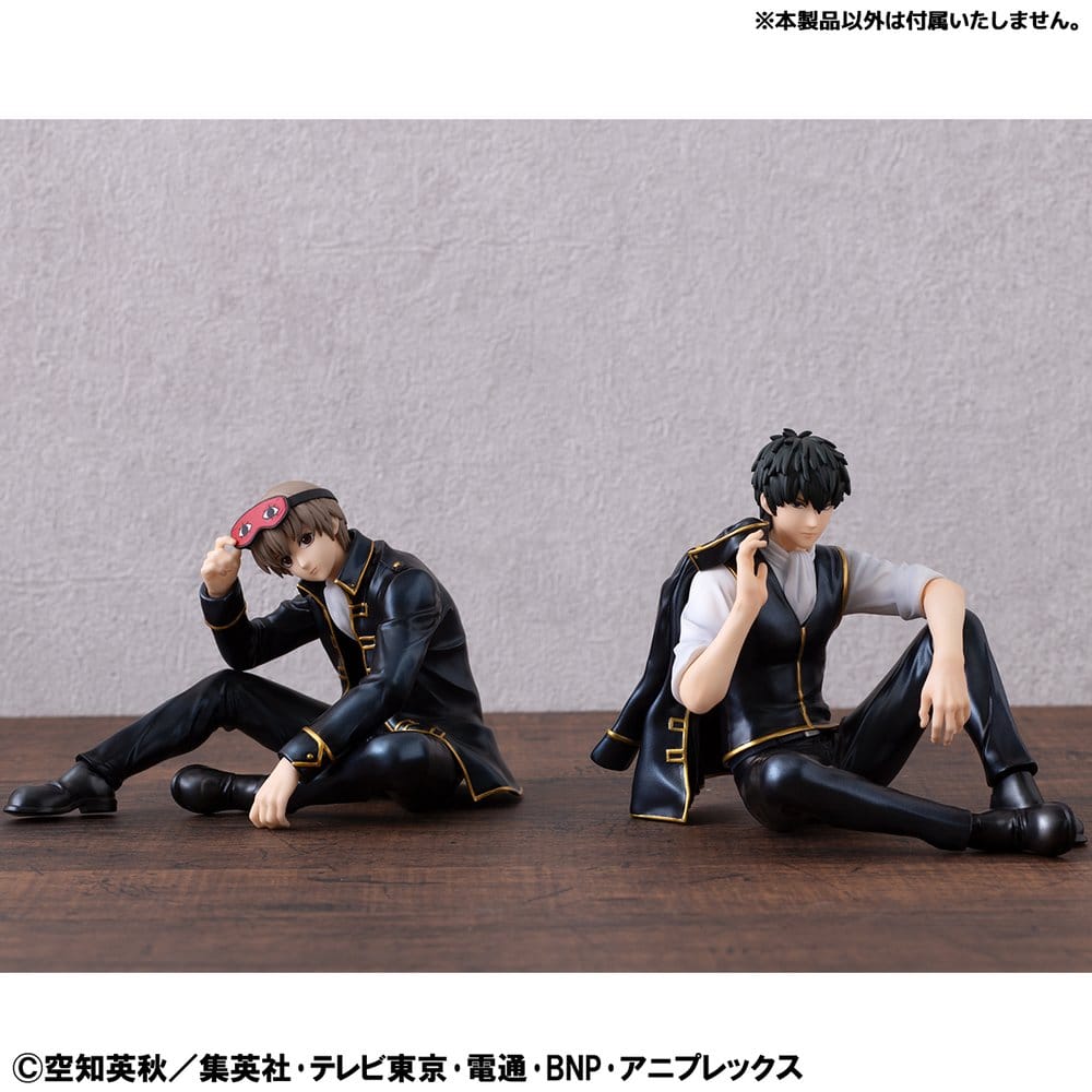 Gintama G.E.M. Series PVC-Figur Palm Size Okita san 8 cm