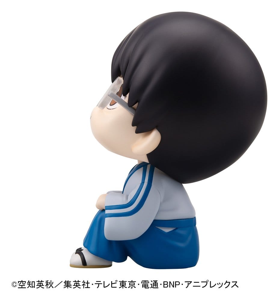 Gintama Look Up PVC Statue Shimpachi Shimura 11 cm    