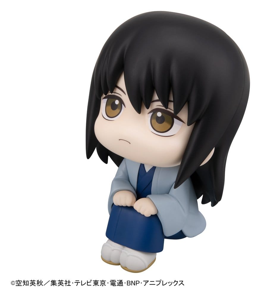 Gintama Look Up PVC Statuen Kotaro Katsura & Elizabeth 11 cm (with gift)              