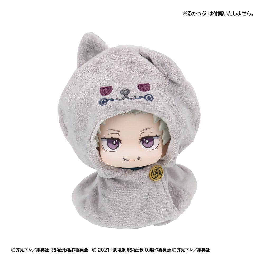 Jujutsu Kaisen Look Up Cape für PVC Figuren Anime 5th Anniversary Toge Inumaki (Jujutsu Kaisen 0)