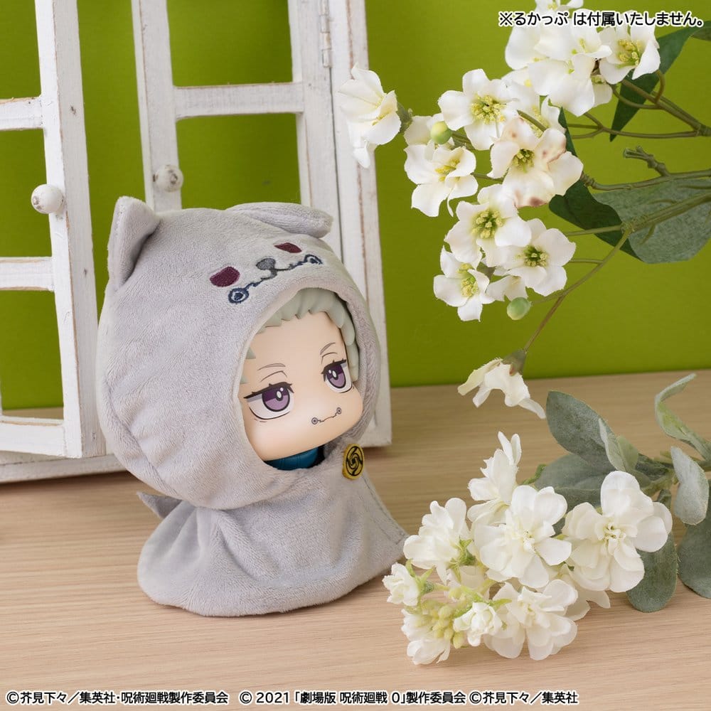 Jujutsu Kaisen Look Up Cape für PVC Figuren Anime 5th Anniversary Toge Inumaki (Jujutsu Kaisen 0)