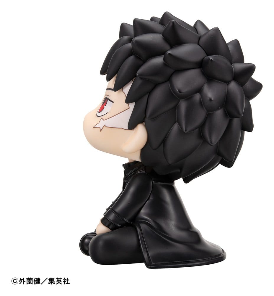 Kagurabachi Look Up PVC Figuren 2er-Pack Chihiro Rokuhira & Hakuri Sazanami 11 cm (with gift)