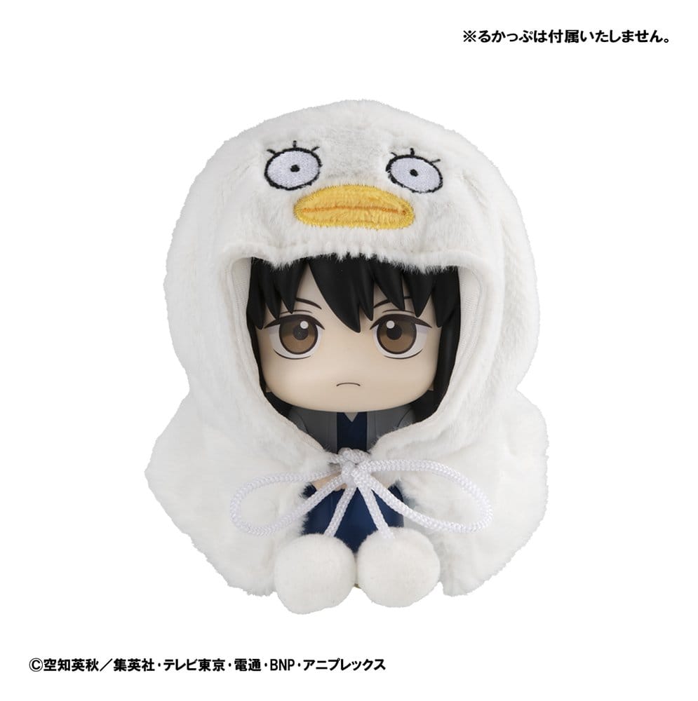 Gintama Lookup Cape für PVC-Figuren Elizabeth