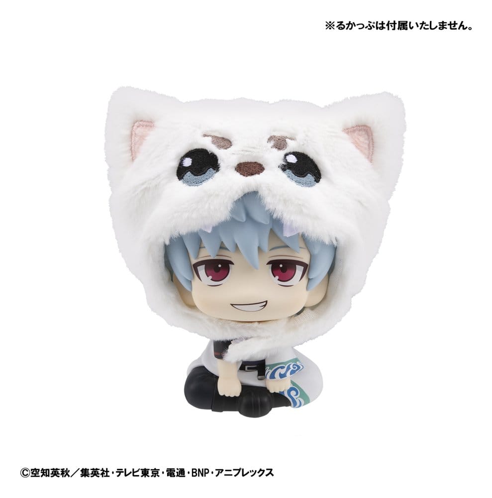 Gintama Lookup Mütze für PVC-Figuren Sadaharu