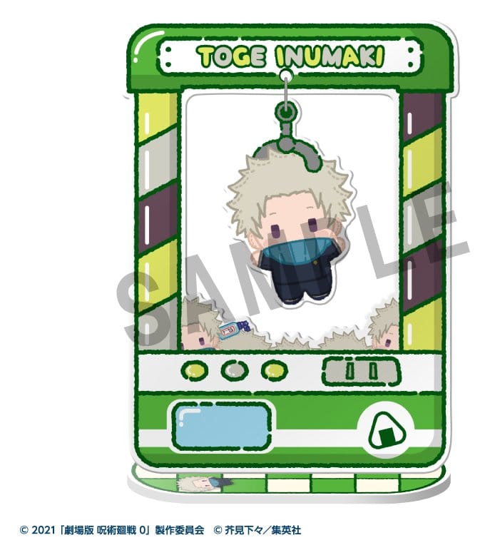 Jujutsu Kaisen Chara Catcher Acryl-Figuren Anime 5th Anniversary 9 cm Blind Box Sortiment (8)