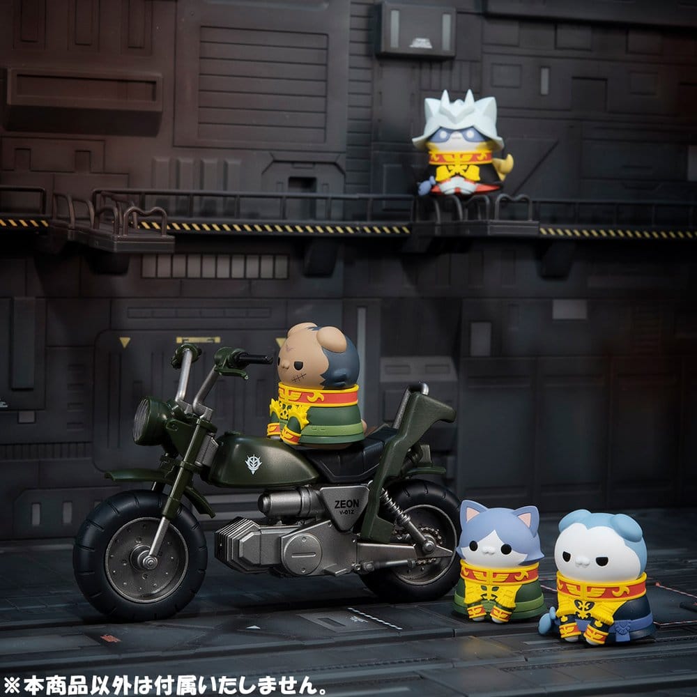 Gundam Mega Cat Project Minifiguren Nyandam We are the Principality of Zeon! Blind Box Sortiment (8) (Repeat)