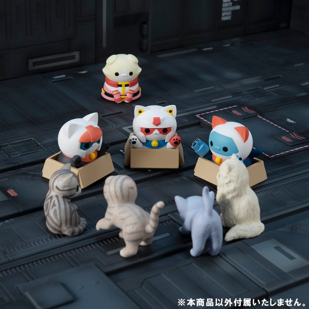 Gundam Mega Cat Project Minifiguren Nyandam We are the Earth Federation Forces! Blind Box Sortiment (8) (Repeat)