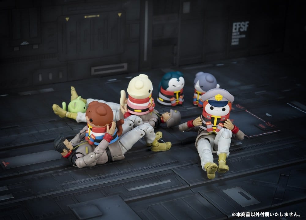 Gundam Mega Cat Project Minifiguren Nyandam We are the Earth Federation Forces! Blind Box Sortiment (8) (Repeat)