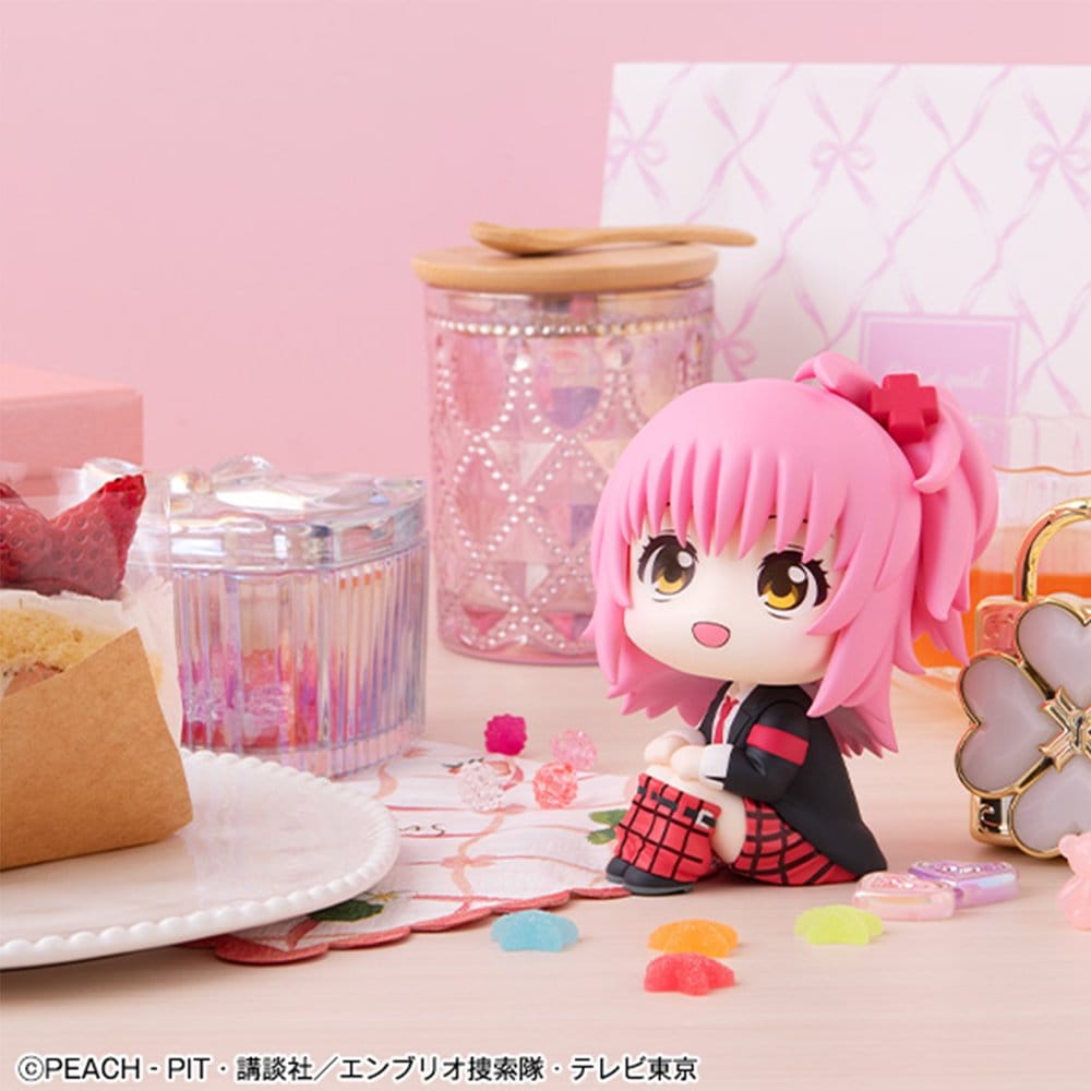 Shugo Chara! Look Up PVC Figur Amu Hinamori 11 cm (with gift)
