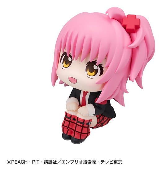 Shugo Chara! Look Up PVC Figur Amu Hinamori 11 cm (with gift)