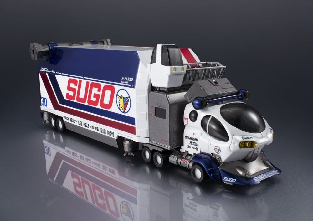 Future GPX Cyber Formula Collection Fahrzeuge 2er-Pack Sugolegerd 10V5000 & Super Asurada 01 Circuit Mode -Heritage Edition- DX 22 cm (with gift)
