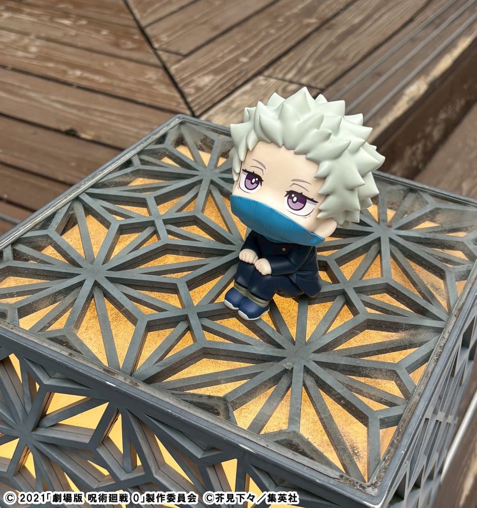 Jujutsu Kaisen 0 Look Up PVC Figur Toge Inumaki 11 cm