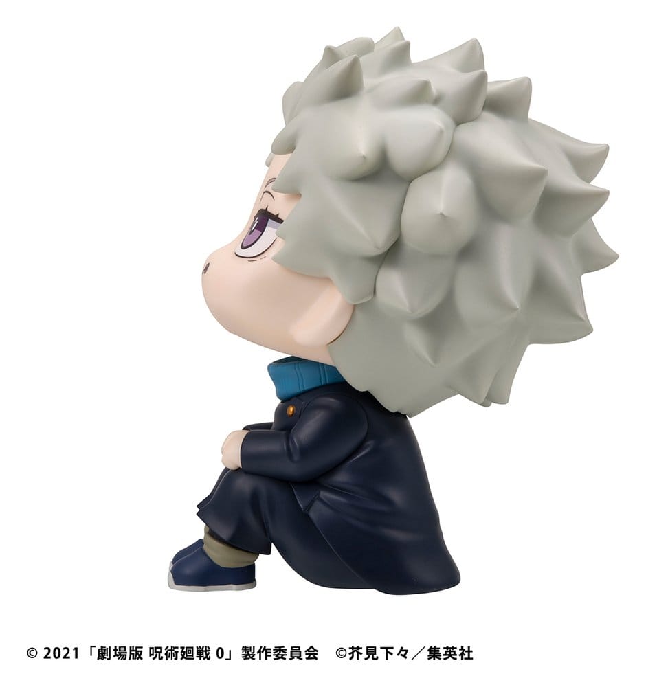 Jujutsu Kaisen 0 Look Up PVC Figur Toge Inumaki 11 cm