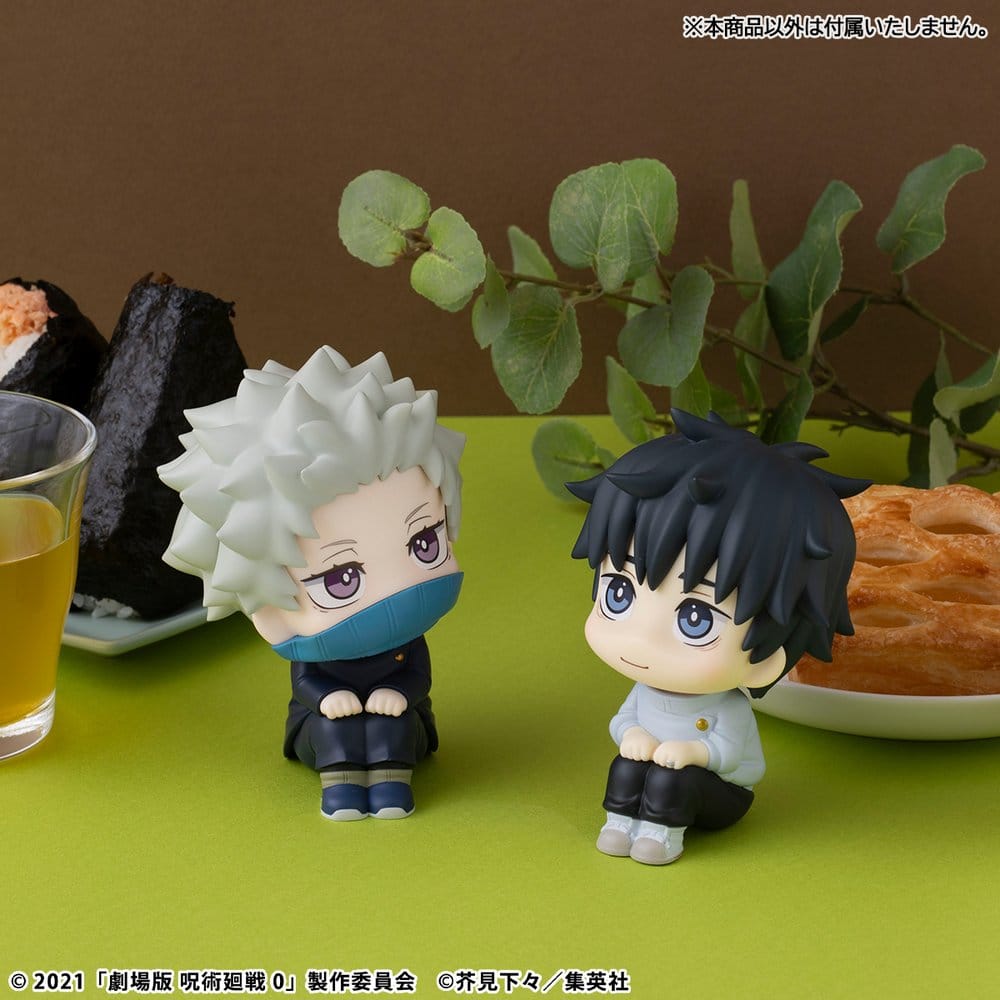 Jujutsu Kaisen 0 Look Up PVC Figur Toge Inumaki 11 cm