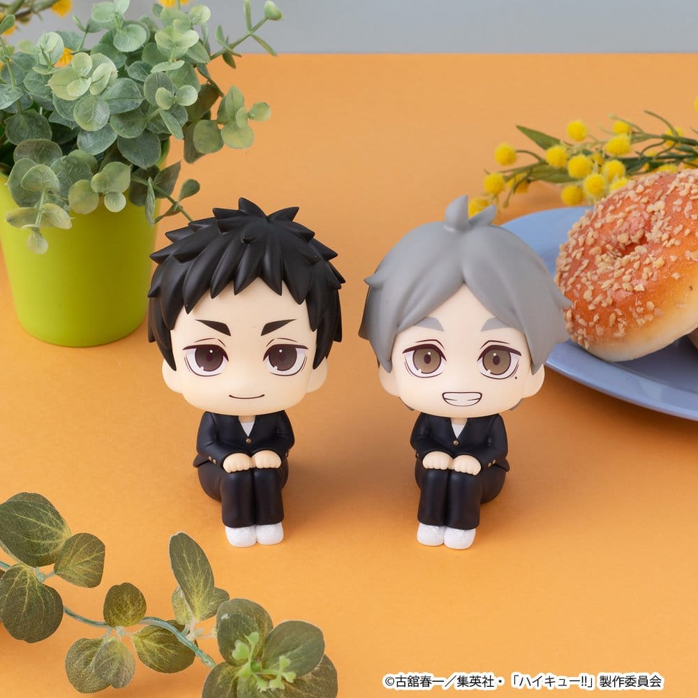 Haikyu!! Look Up PVC Figur Koushi Sugawara 11 cm