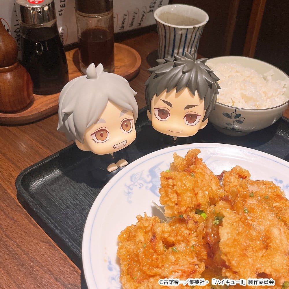 Haikyu!! Look Up PVC Figur Koushi Sugawara 11 cm
