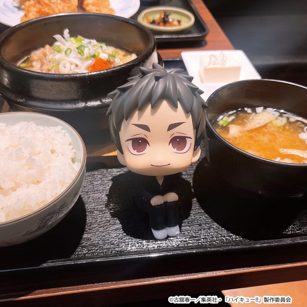 Haikyu!! Look Up PVC Figuren 2er-Pack Daichi Sawamura & Koushi Sugawara 11 cm (with gift)